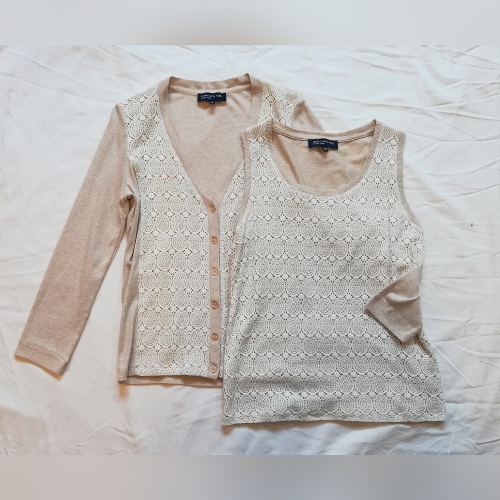 Jones New York Beige V Neck Cardigan & Tank With Lace - Excellent Condition